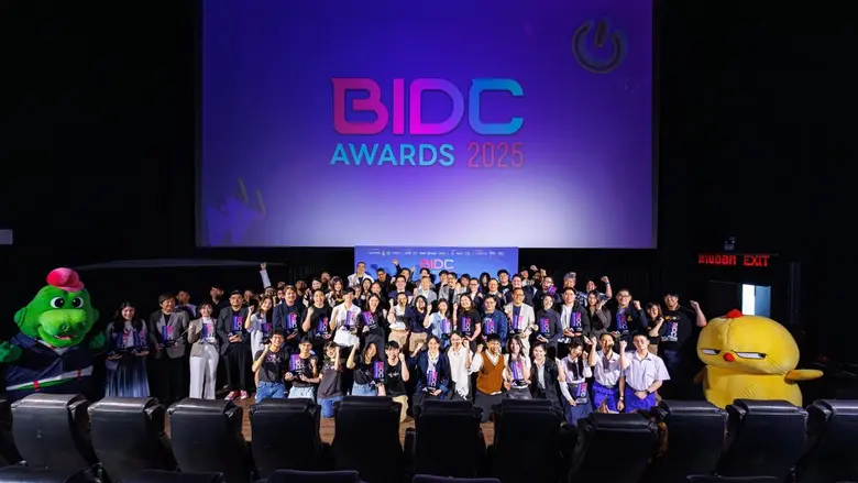 BIDC Awards 2025 อีกหนึ่งเวทีสำคัญ ในโครง...