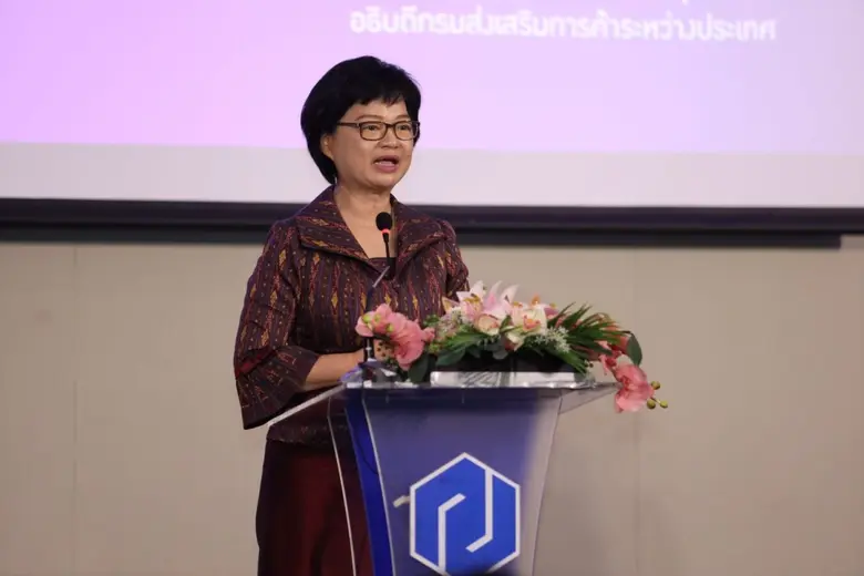 DITP จัดงาน "NEA Open House 2025" พัฒนาและเตรียมความพร้อมผู้ประกอบการไทยสู่ตลาดโลก