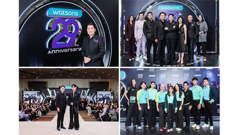 เนื่องในโอกาสครบรอบ 29 ปีของการดำเนินธุรก...