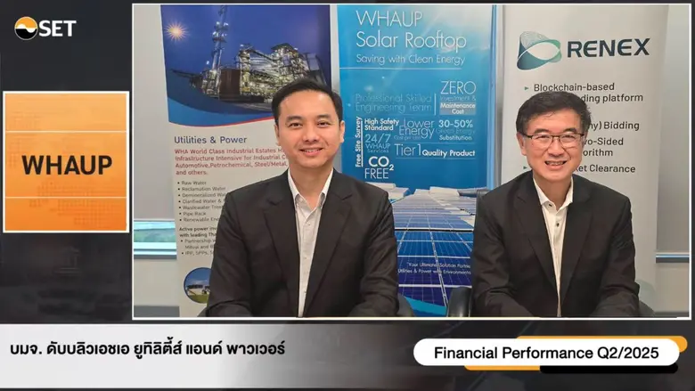 Mr. Somkiat Masunthasuwun, Chief Executiv...