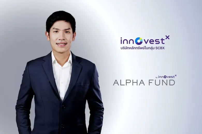 InnovestX Securities Co., Ltd., the investment flag...