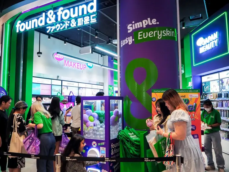found &amp; found เปิดตัวบิวตี้เดสติเนชันแห่งใหม่ย่านสุขุมวิท "True Digital Park" สาขาที่ 11 พร้อมปล่อยโปรแรงแซงทุกโปรรับสาขาใหม่ ยิ่งซื้อ ยิ่งคุ้ม พร้อมของพรีเมียมฟรี ที่นี่ที่เดียว