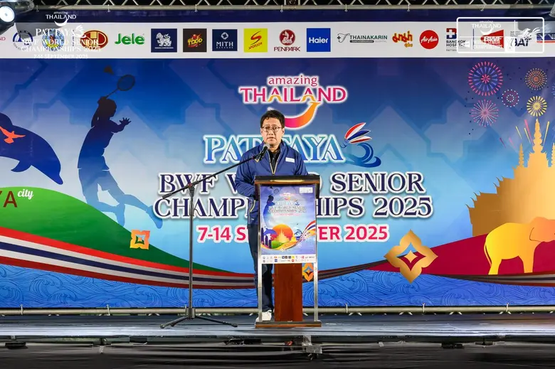 กรังด์ปรีซ์ฯ จับมือ เอ็ม ไอ และบุญศักดิ์ พลสนะ ร่วมกับสมาคมแบดมินตันแห่งประเทศไทย จัดศึกแบดมินตันระดับโลก