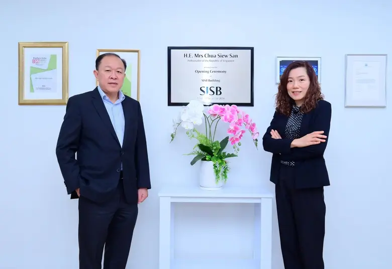 นายยิว ฮอค โคว ประธานเจ้าหน้าที่บริหาร แล...