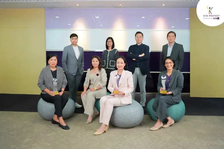 บริษัท ไทยพาณิชย์ โพรเทค จำกัด (SCB Prote...
