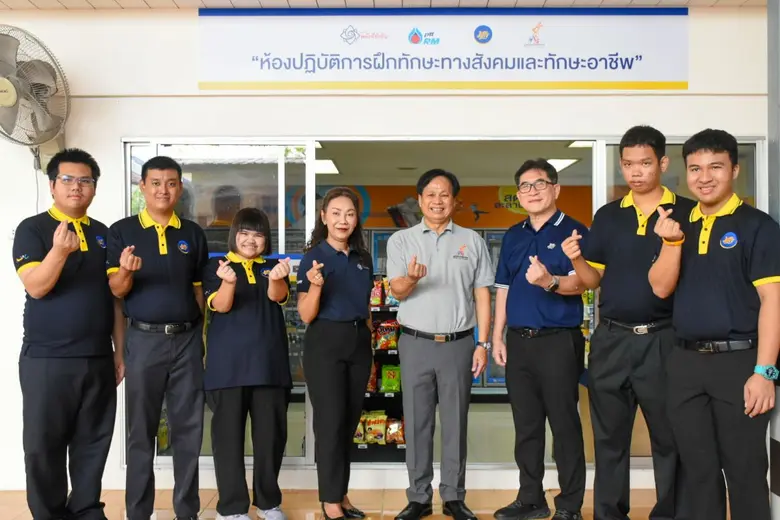 บริษัท ปตท. บริหารธุรกิจค้าปลีก จำกัด ผู้บริหารร้าน...