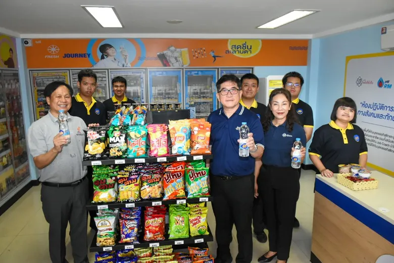 PTTRM ร่วมมอบร้านจิฟฟี่ จำลอง ฝึกทักษะบุคคลออทิสติก ในโครงการพัฒนาทักษะทางสังคมและอาชีพแก่เยาวชนด้อยโอกาส