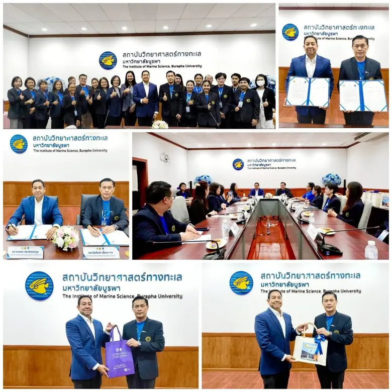 ดร.พงศธร ประภักรางกูล รองผู้ว่าการวิจัยแล...