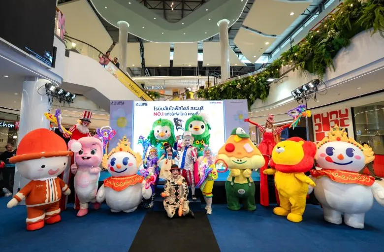 โรบินสันไลฟ์สไตล์ สระบุรี โฉมใหม่ สร้างปรากฏการณ์ฉลองเปิดตัวสุดคึกคัก "ปลุกพลังเมืองสระบุรี Energize the Heart of Saraburi"