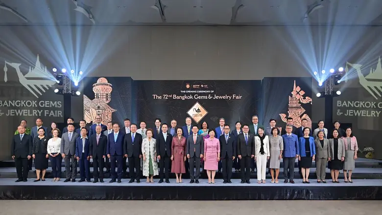 นายวุฒิไกร ลีวีระพันธุ์ ปลัดกระทรวงพาณิชย์ เป็นประธ...