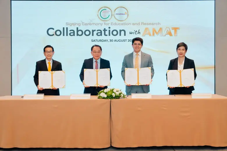 แอสตร้าเซนเนก้า ประเทศไทย และ สมาคมอายุรศ...