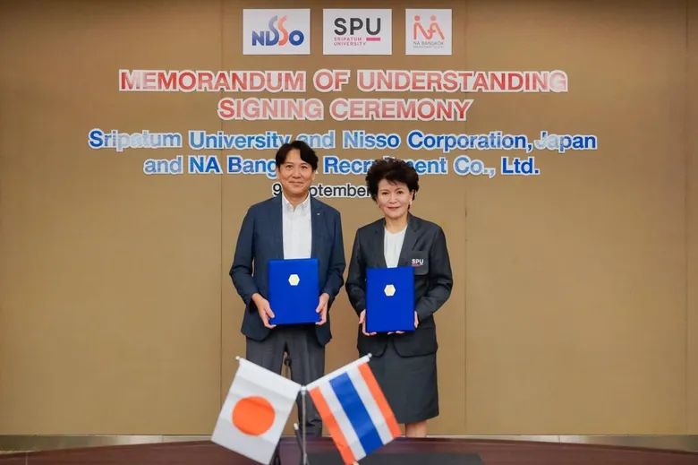 SPU จับมือพันธมิตรญี่ปุ่น ผลิตบัณฑิตคุณภาพสูง ปั้นวิศวกรมืออาชีพพร้อมทักษะภาษา ตอบโจทย์อุตสาหกรรมญี่ปุ่นและเวทีโลก