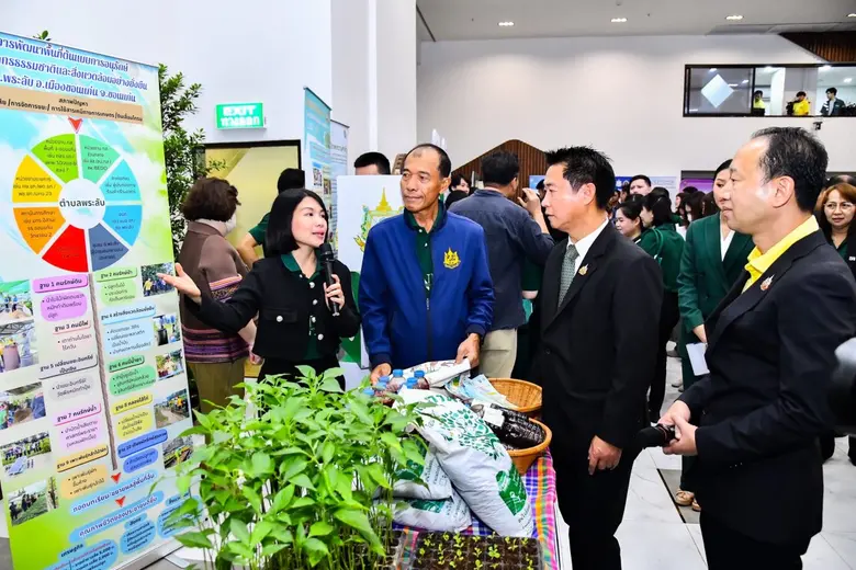 นายสิทธิชัย เสรีส่งแสง รองปลัดกระทรวงทรัพ...