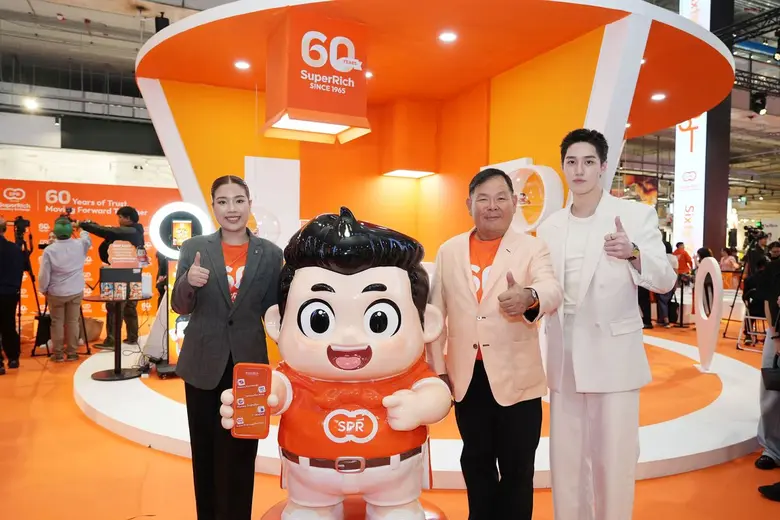 ซุปเปอร์ริช 1965 (สีส้ม) ตอกย้ำความเป็นผู...