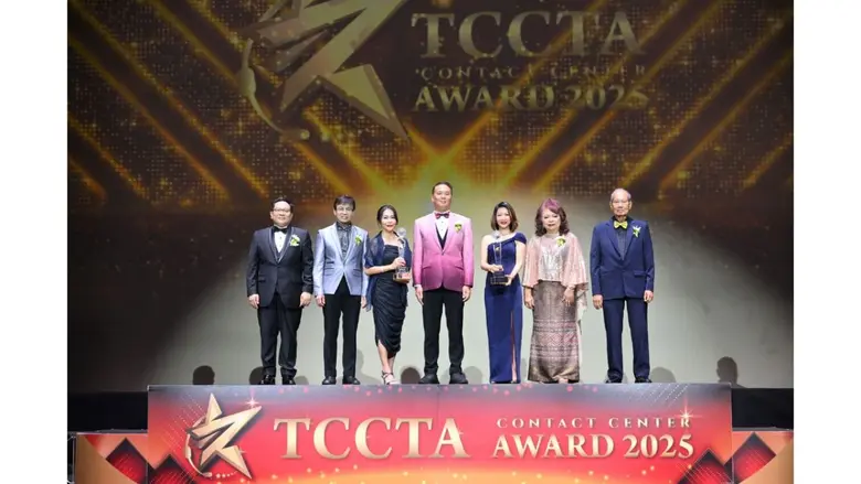 จัดขึ้นอย่างยิ่งใหญ่ กับงานประกาศรางวัล "...