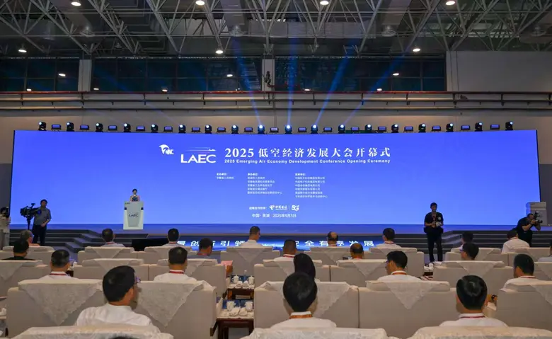 Publicity Department of the CPC Wuhu Municipal Comm...