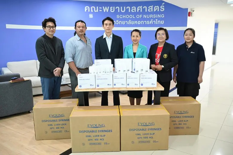 ผู้ช่วยศาสตราจารย์ ดร.ศิปภา ภุมมารักษ์ รั...