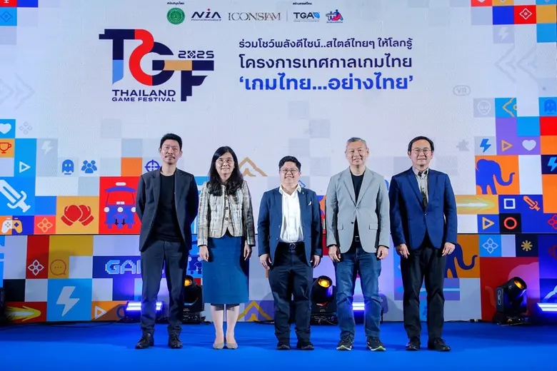กรมส่งเสริมวัฒนธรรม กระทรวงวัฒนธรรม ร่วมกับสำนักงาน...
