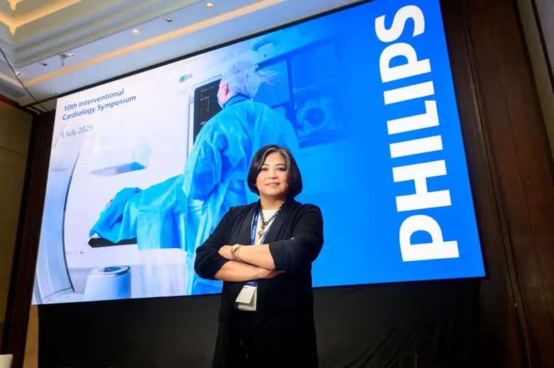 รอยัล ฟิลิปส์ (NYSE: PHG, AEX: PHIA) ผู้นำด้านเทคโน...
