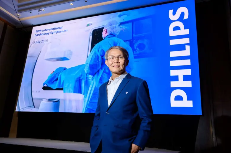 ฟิลิปส์เผยโฉมนวัตกรรมการดูแลรักษาโรคหัวใจแห่งอนาคต ในงานประชุมวิชาการระดับภูมิภาค 'APAC Cardiology Symposium 2025'