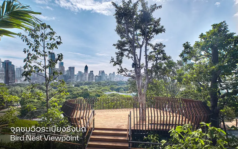 A Must-visit New Landmark for Content Creators in Bangkok! "Dusit Arun at Dusit Central Park (สวนดุสิตอรุณ ณ ดุสิต เซ็นทรัล พาร์ค)," Thailand's Largest Urban Roof Park, Reveals Its 8 Magnificent Highlights