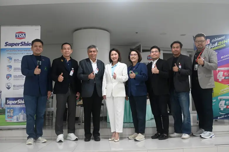 บริษัท ทีโอเอ เพ้นท์ (ประเทศไทย) จำกัด (ม...