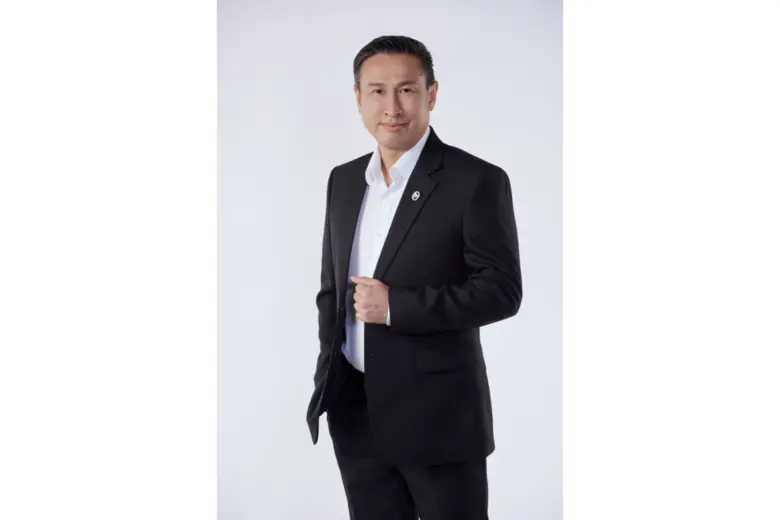 บริษัท แอตลาส เอ็นเนอยี จำกัด (มหาชน) หรื...