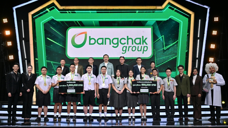 ผู้บริหารกลุ่มบริษัทบางจาก นำโดย นายชัยวัฒน์ โควาวิ...