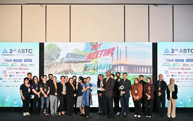 การประชุมเทคโนโลยีแบตเตอรี่แห่งอาเซียน ครั้งที่ 3 (...