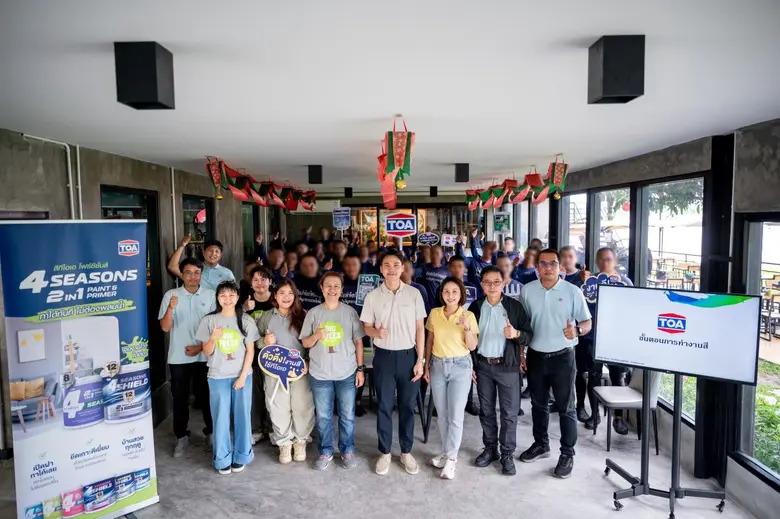 บริษัท ทีโอเอ เพ้นท์ (ประเทศไทย) จำกัด (ม...