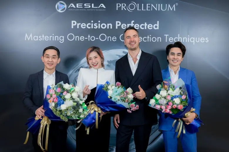 AESLA ผู้นำเข้าและจัดจำหน่ายเครื่องมือแพท...