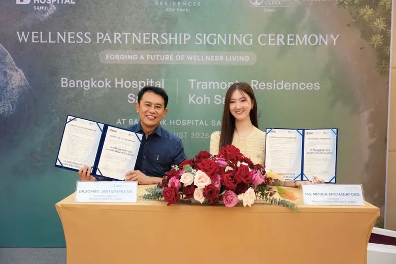 Tramonto Residences โครงการบ้านพักอาศัยระ...