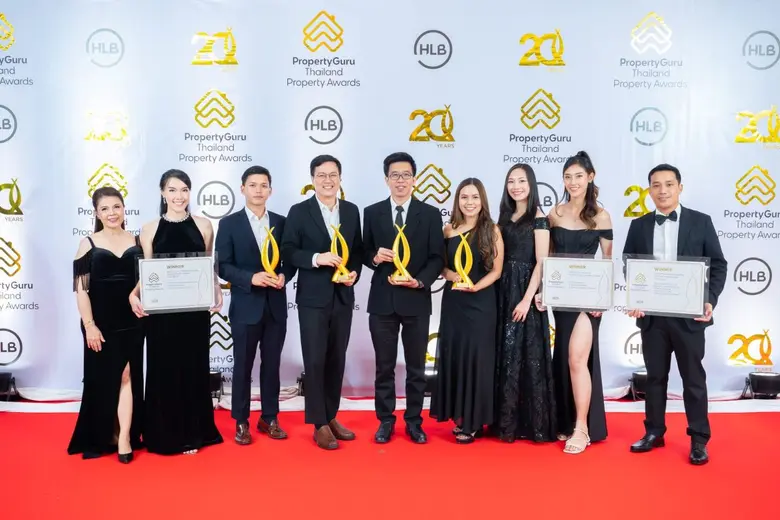 บริษัท แลนด์ แอนด์ เฮ้าส์ จำกัด (มหาชน) ร...
