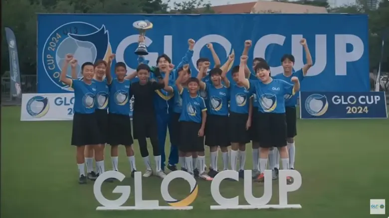 สำนักงานสลากกินแบ่งรัฐบาล หรือ GLO ในฐานะ...