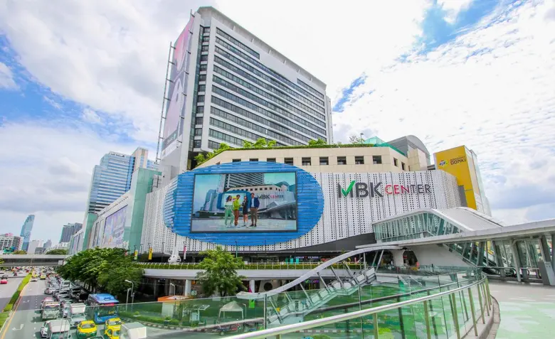 บริษัท เอ็ม บี เค จำกัด (มหาชน) หรือ MBK ...