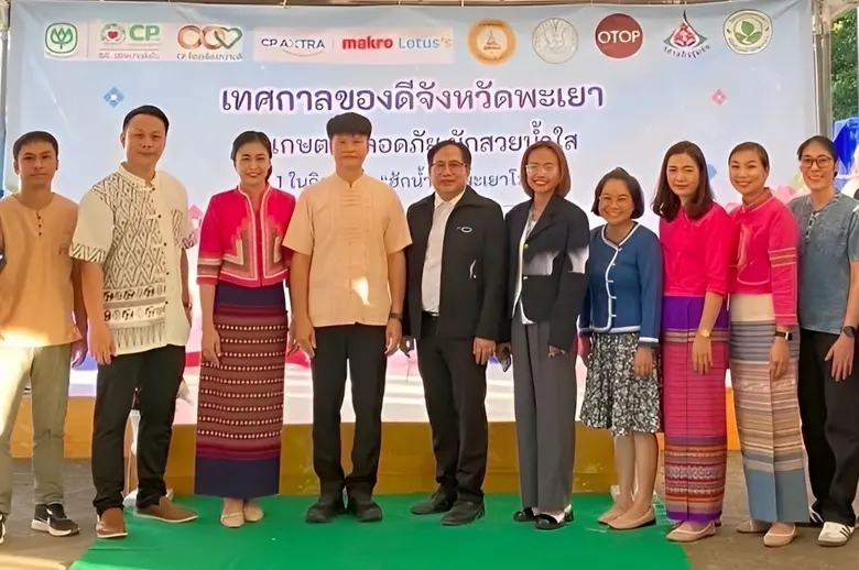 โลตัส ผู้นำธุรกิจค้าปลีกภายใต้ บริษัท ซีพ...
