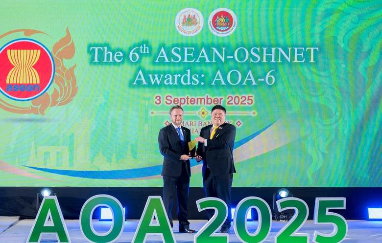 บริษัท ซันโทรี่ เป๊ปซี่โค เบเวอเรจ (ประเท...