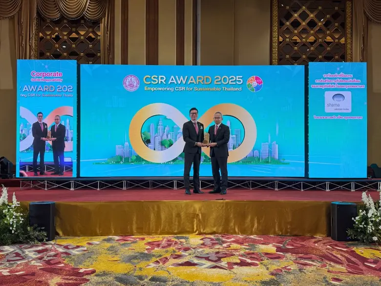 โรงแรมชามา เลควิว อโศก กรุงเทพฯ ได้รับเกียรติรับ รา...