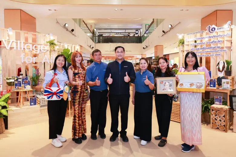 ผ่านงาน VILLAGE FOR ALL ยกระดับสินค้าท้องถิ่น เพิ่ม...