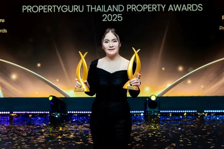 นางสาวดารณี ฉัตรพิริยะพันธ์ ประธานเจ้าหน้...
