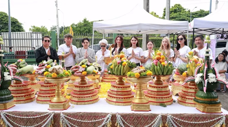 บริษัท ไวปป์เบอร์รี่ สตูดิโอ จำกัด ถือฤกษ...