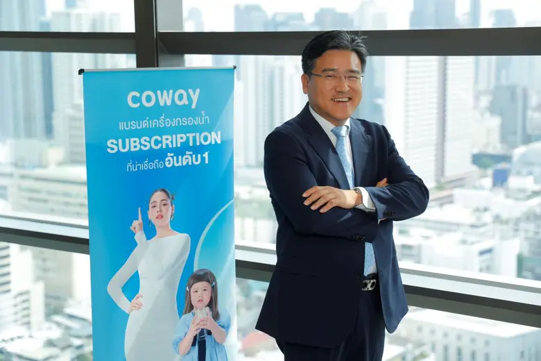 โคเวย์ (Coway) แบรนด์เครื่องกรองน้ำและเคร...