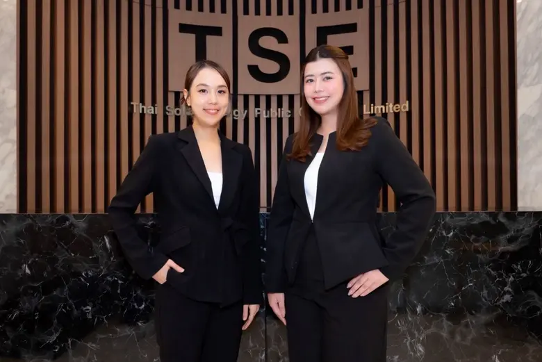นางสาวชนากานต์ เยี่ยมวิญญะ ผู้ช่วยผู้อำนว...
