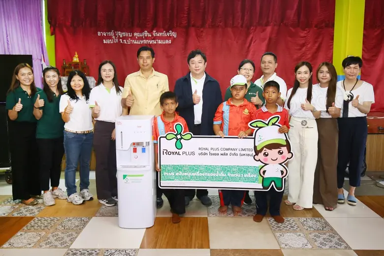 คุณกิตติ วชิรจิรากร รองกรรมการผู้อำนวยการ...