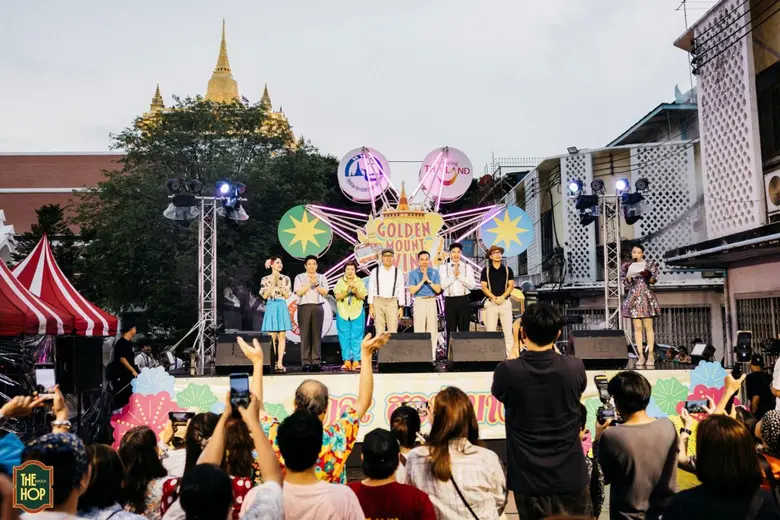 จบไปแล้วอย่างสวยงามกับงาน "ภูเขาทอง สวิงพาเพลิน: Go...