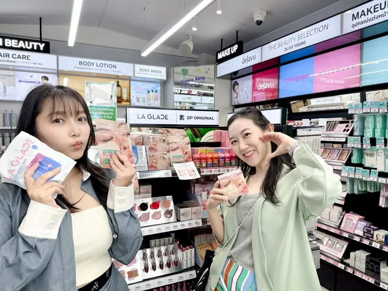  "found &amp; found" ปักหมุดสาขาใหม่ล่าสุดที่ PTT Station ราบ 1 เพิ่มความสะดวกสบายให้สายบิวตี้ พร้อมรับโปรแรงฉลองเปิดร้าน 16-21 กันยายนนี้เท่านั้น