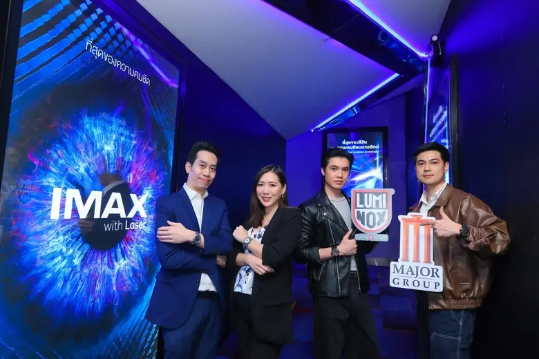 เมเจอร์ ซีนีเพล็กซ์ กรุ้ป ประกาศความร่วมม...