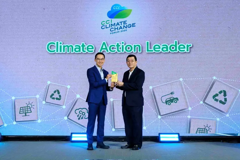 บริษัท เบเยอร์ จำกัด นำโดย ดร.วรวัฒน์ ชัย...