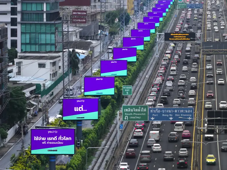 YouTrip (ยูทริป) ผู้ให้บริการดิจิทัลวอลเล...