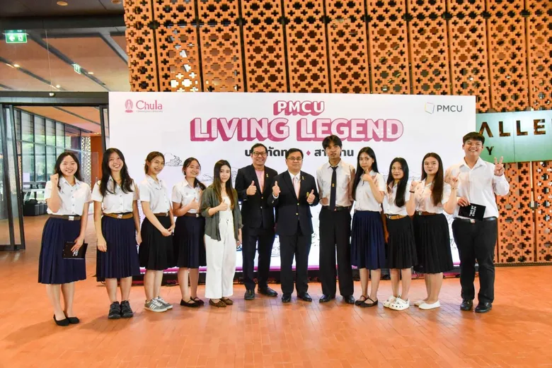 ทรัพย์สินจุฬาฯ เดินหน้าสร้างความร่วมมือกับผู้เช่า ผลักดันย่านด้วยร้านในตำนานที่หลายคนยังคิดถึง